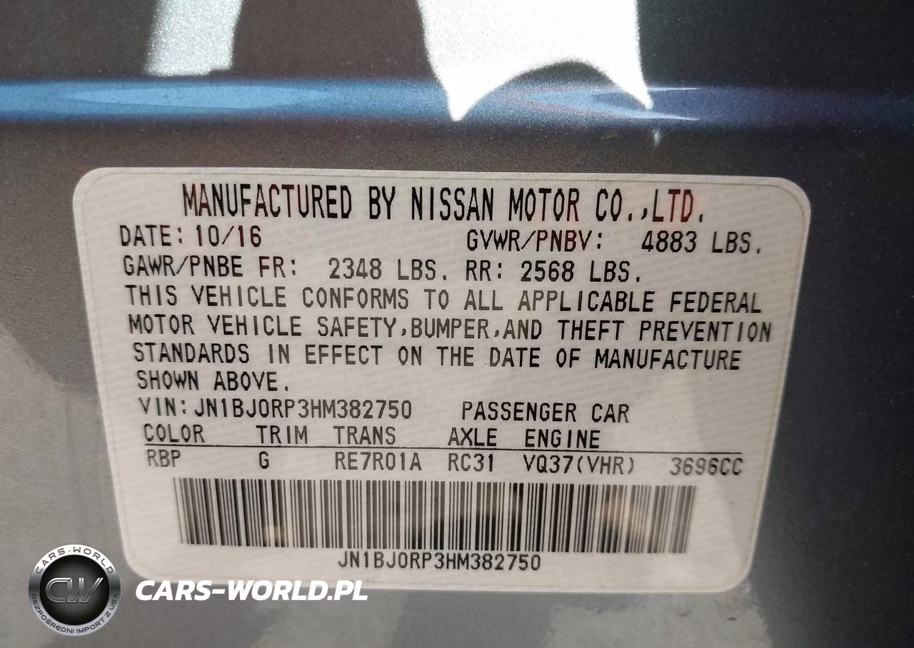 2017 Infiniti Qx50 VIN:JN1BJ0RP3HM382750 - 9