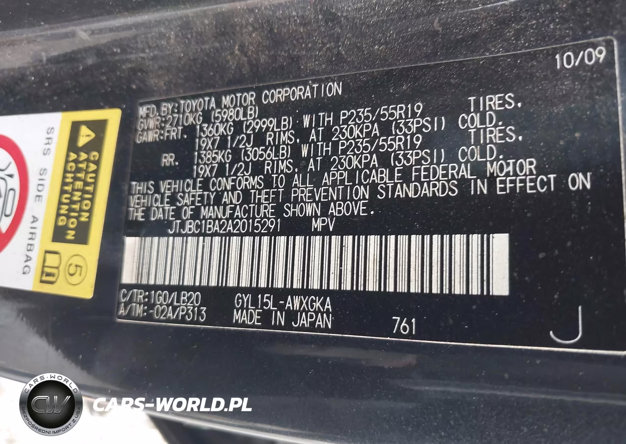 2010 Lexus Rx 450H VIN:JTJBC1BA2A2015291 - 9