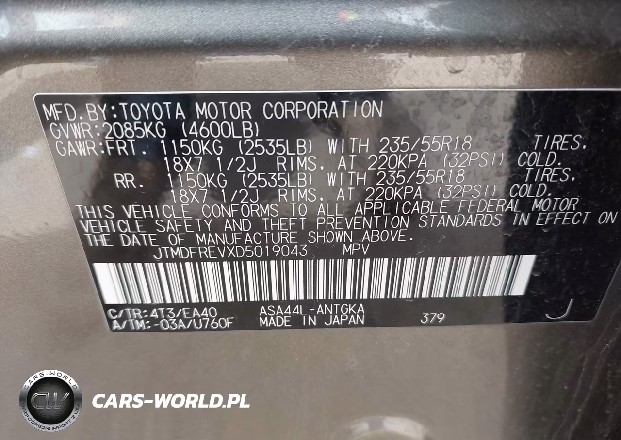 2013 Toyota Rav4 Limited VIN:JTMDFREVXD5019043 - 9