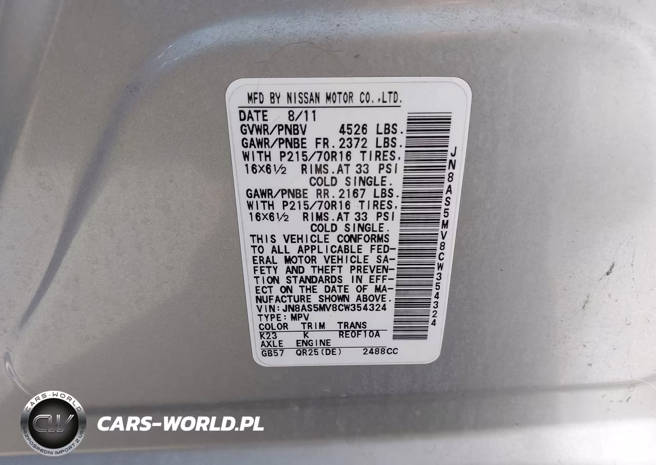 2012 Nissan Rogue S VIN:JN8AS5MV8CW354324 - 9