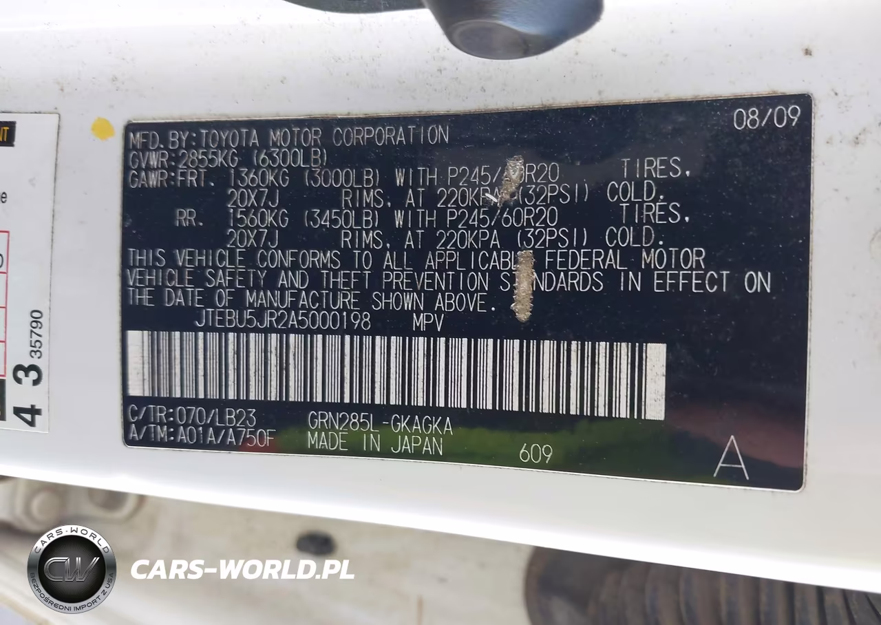 2010 Toyota 4Runner Limited V6 VIN:JTEBU5JR2A5000198 - 9