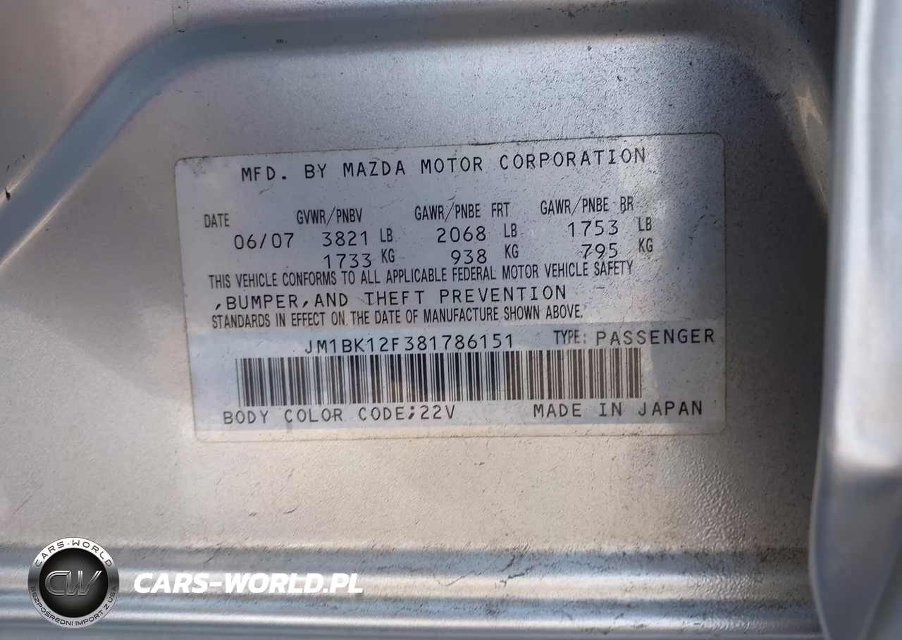 2008 Mazda Mazda3 I VIN:JM1BK12F381786151 - 9