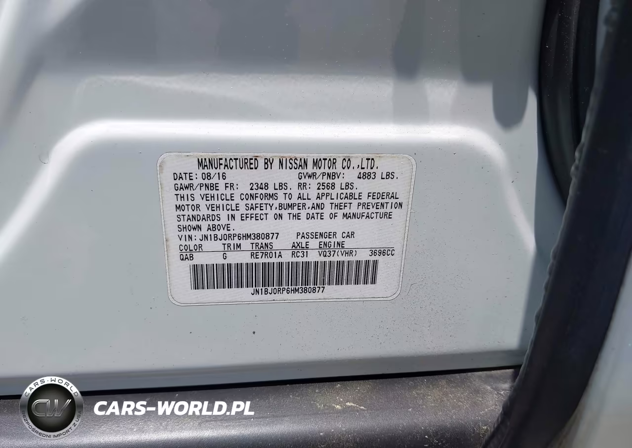 2017 Infiniti Qx50 VIN:JN1BJ0RP6HM380877 - 9