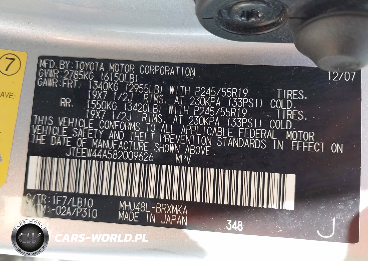 2008 Toyota Highlander Hybrid Limited VIN:JTEEW44A582009626 - 9