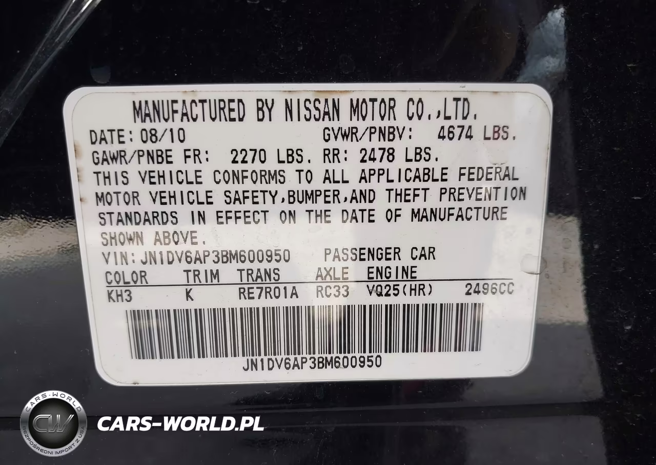 2011 Infiniti G25 Journey VIN:JN1DV6AP3BM600950 - 9