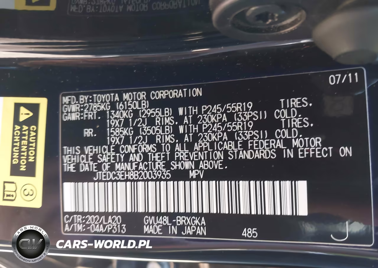 2011 Toyota Highlander Hybrid Limited V6 VIN:JTEDC3EH8B2003935 - 9