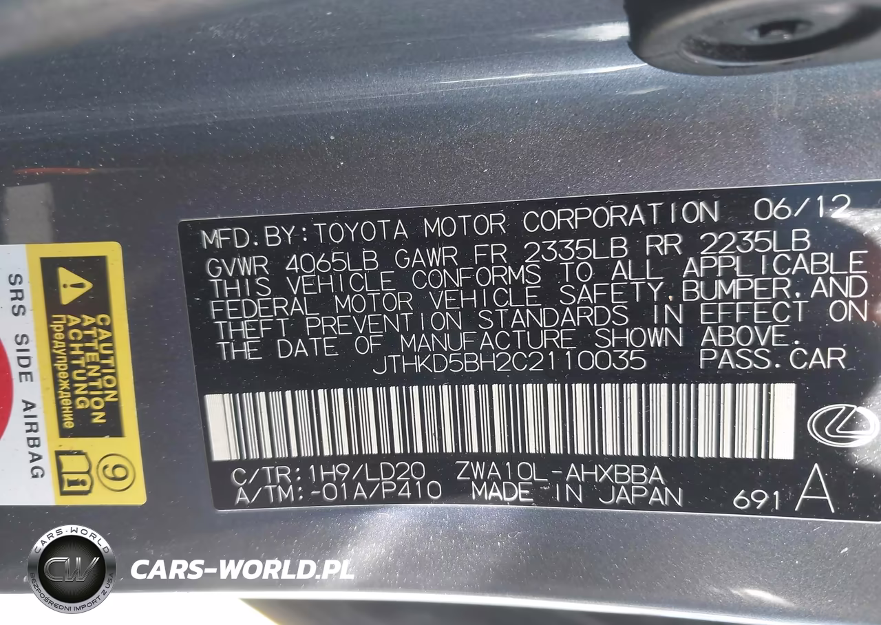 2012 Lexus Ct 200H Premium VIN:JTHKD5BH2C2110035 - 9