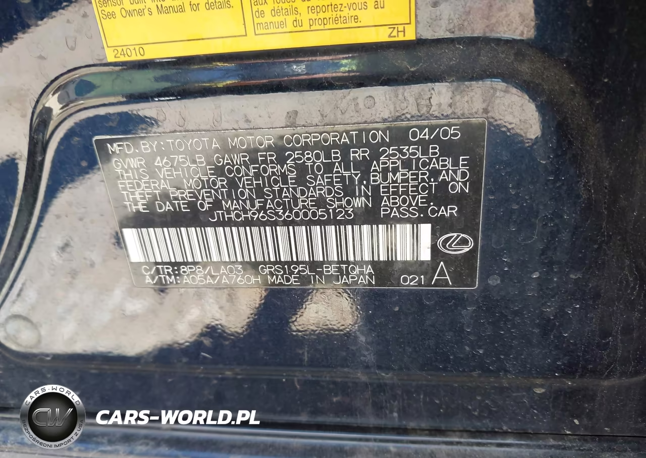 2006 Lexus Gs 300 VIN:JTHCH96S360005123 - 9
