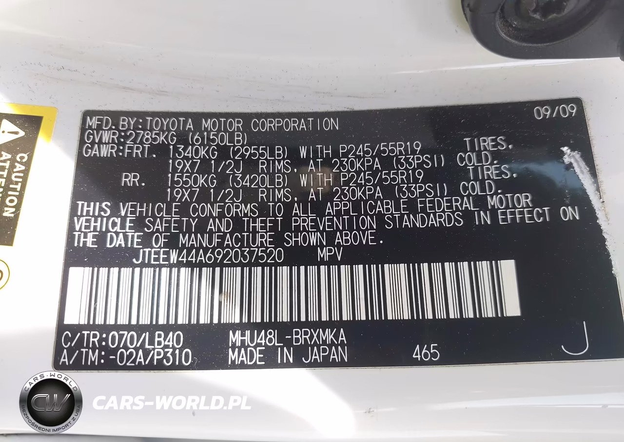 2009 Toyota Highlander Hybrid Limited VIN:JTEEW44A692037520 - 9