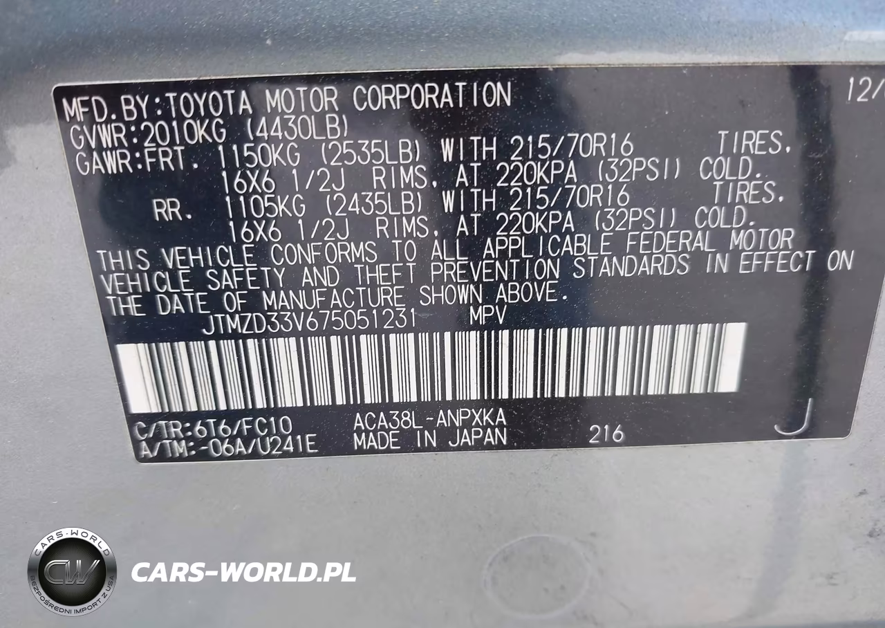 2007 Toyota Rav4 VIN:JTMZD33V675051231 - 9