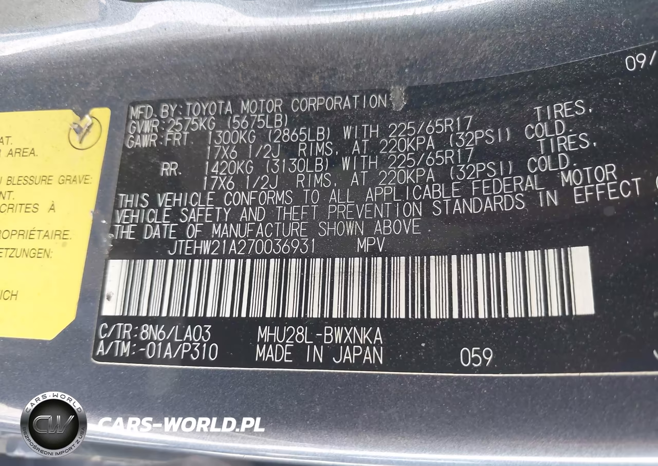 2007 Toyota Highlander Hybrid Limited V6 VIN:JTEHW21A270036931 - 9