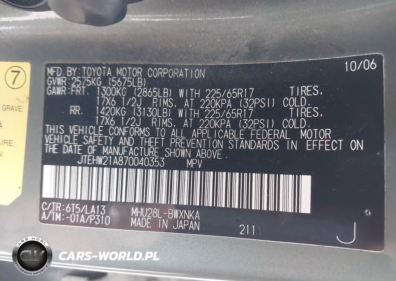 2007 Toyota Highlander Hybrid Limited V6 VIN:JTEHW21A870040353 - 9