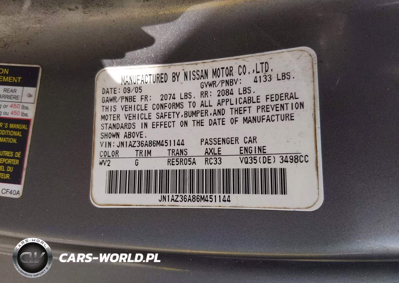 2006 Nissan 350Z Touring VIN:JN1AZ36A86M451144 - 9