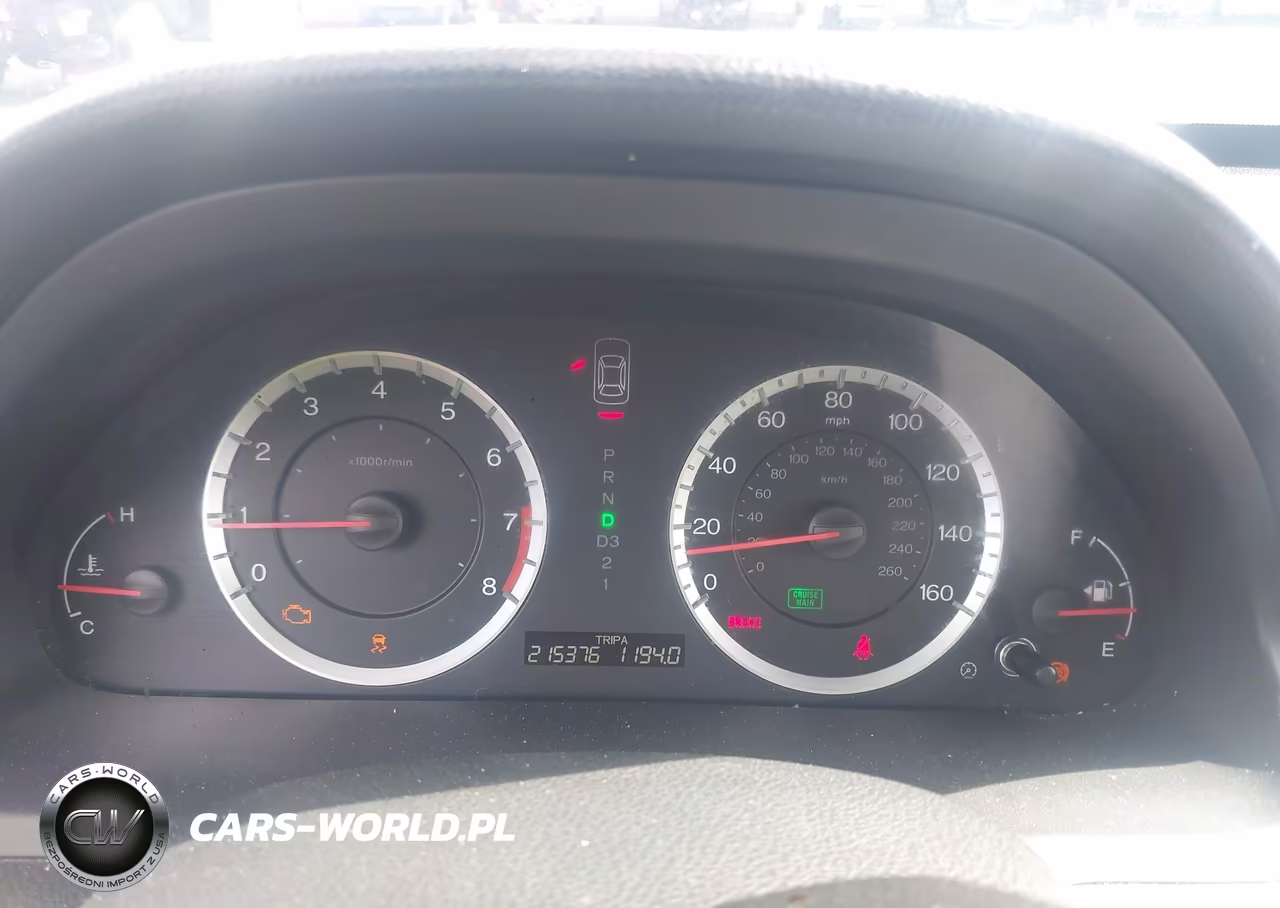 2012 Honda Accord 2.4 Se VIN:1HGCP2F66CA017255 - 7