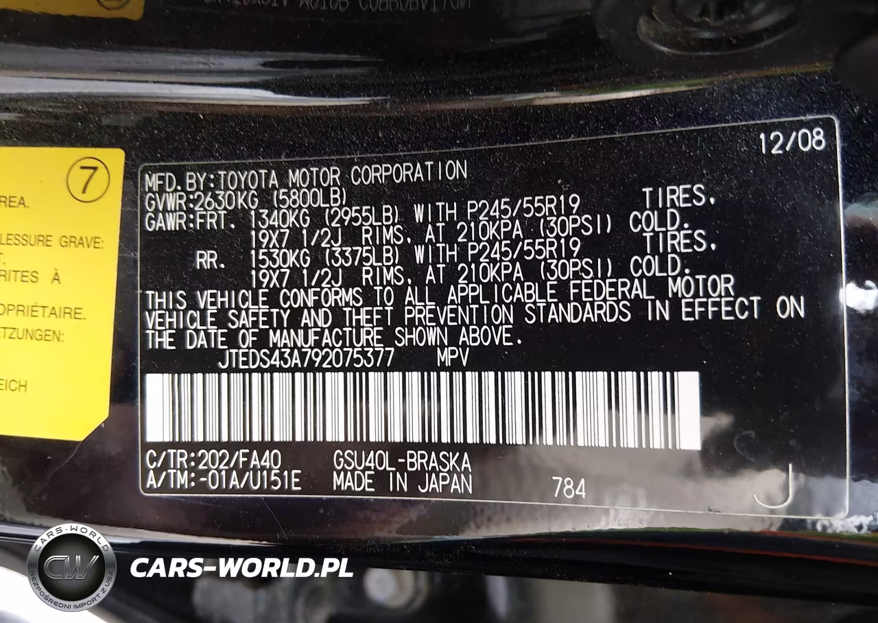 2009 Toyota Highlander Sport VIN:JTEDS43A792075377 - 9