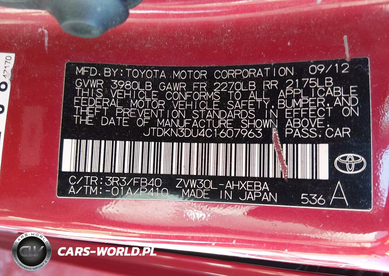 2012 Toyota Prius Two VIN:JTDKN3DU4C1607963 - 17