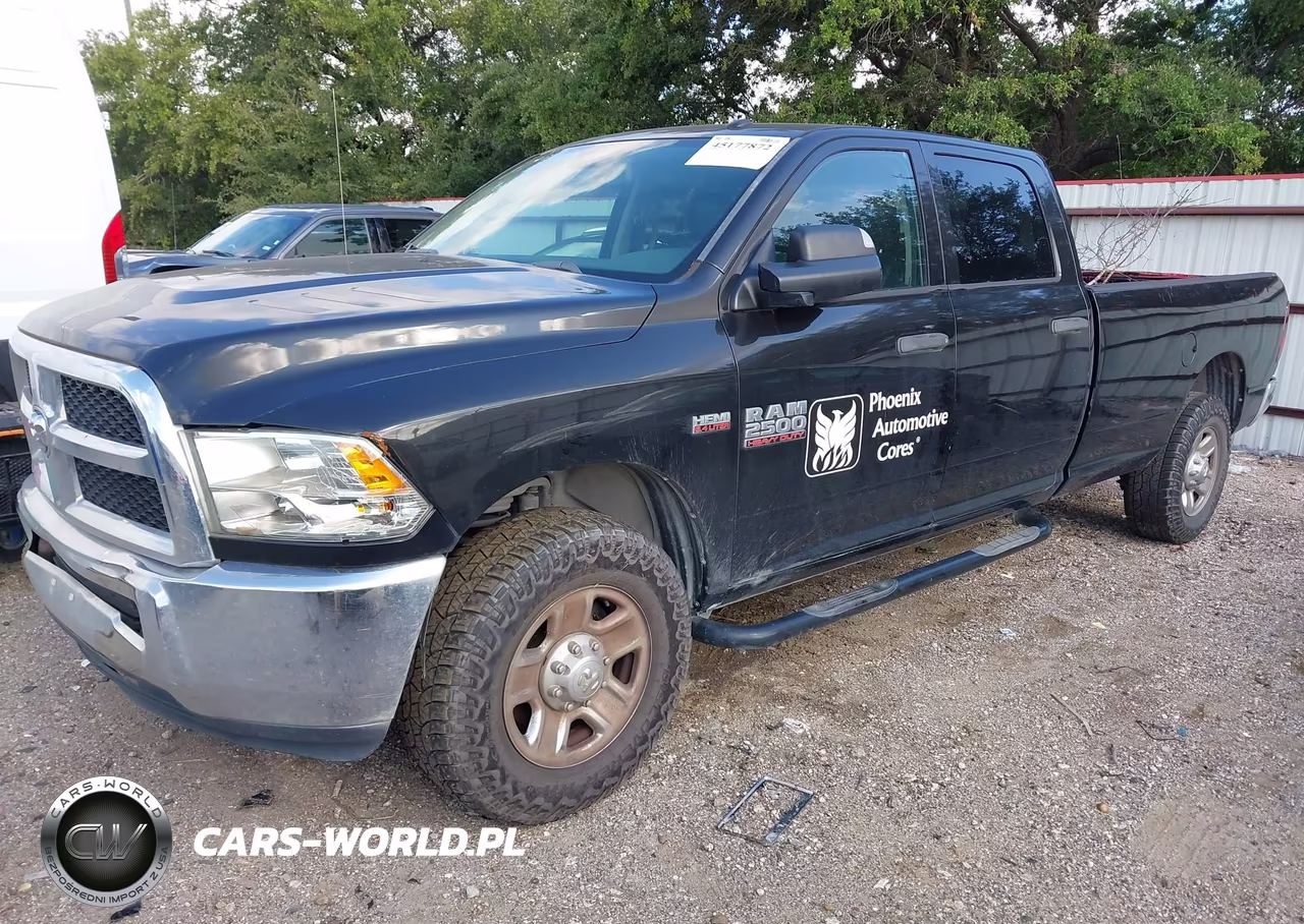 2017 Ram 2500 Tradesman 4X2 8' Box VIN:3C6UR4HJ7HG739988 - 2