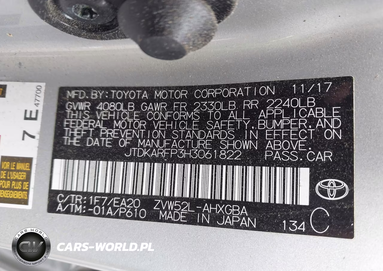 2017 Toyota Prius Prime Advanced VIN:JTDKARFP3H3061822 - 9