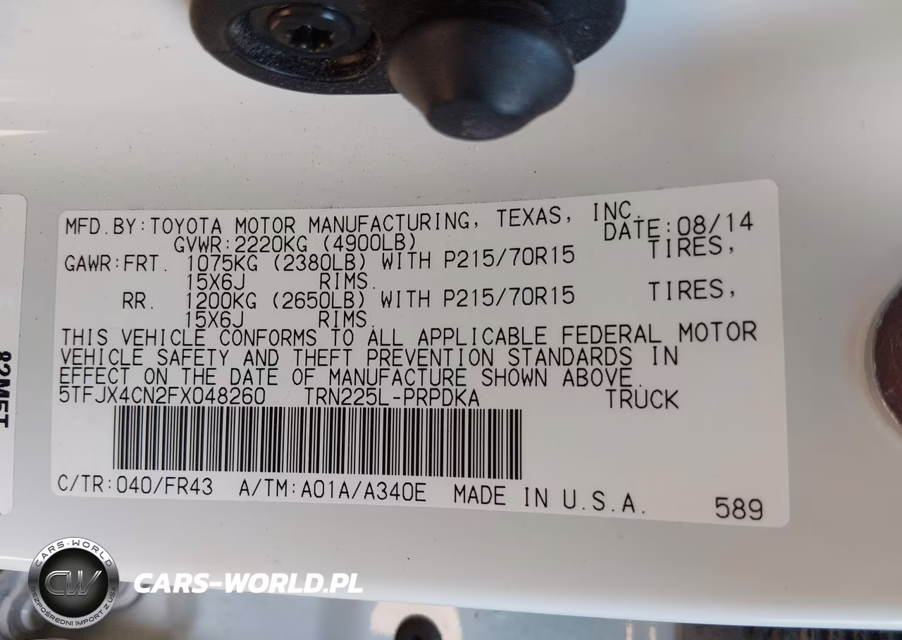 2015 Toyota Tacoma VIN:5TFJX4CN2FX048260 - 9