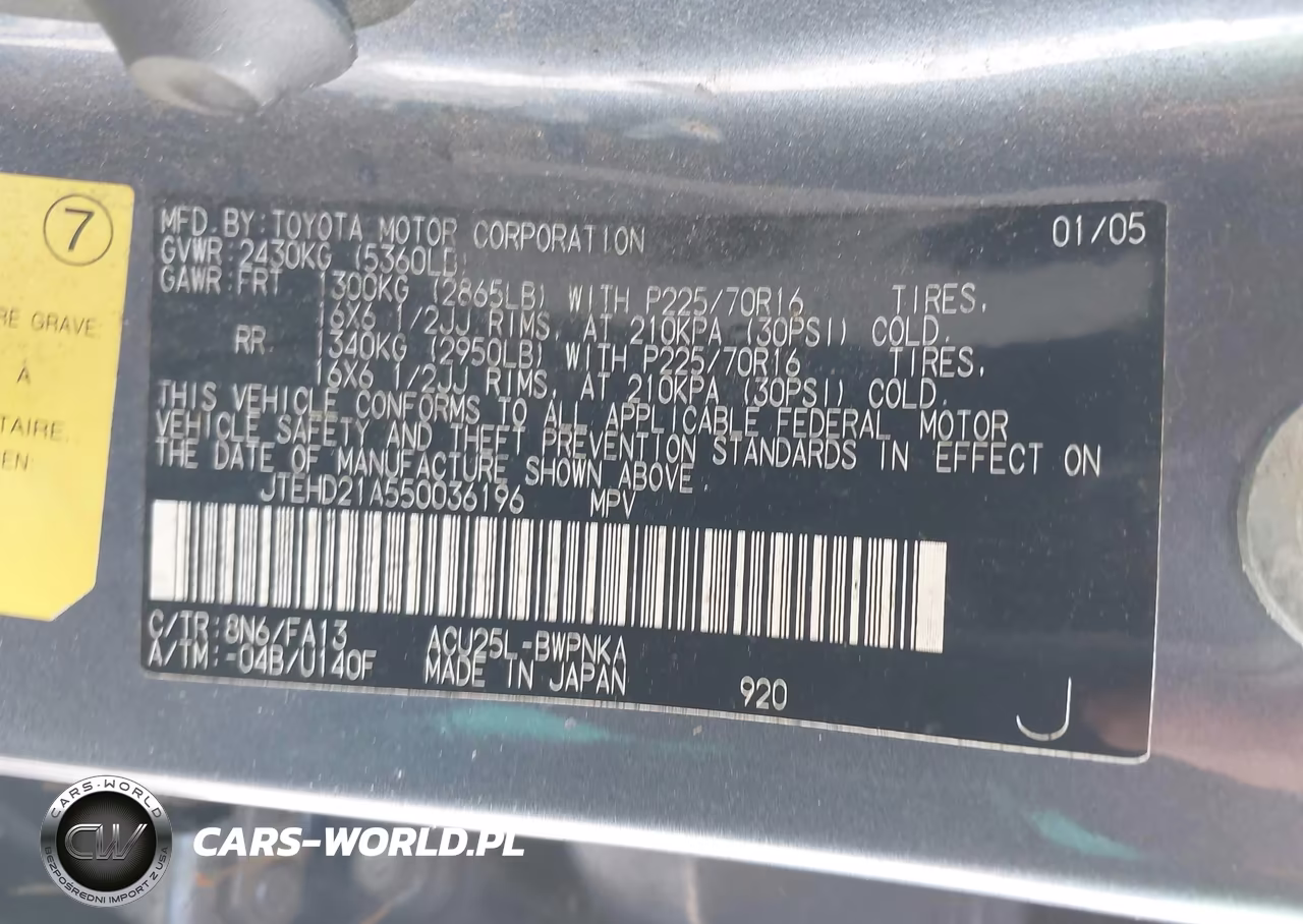 2005 Toyota Highlander VIN:JTEHD21A550036196 - 9