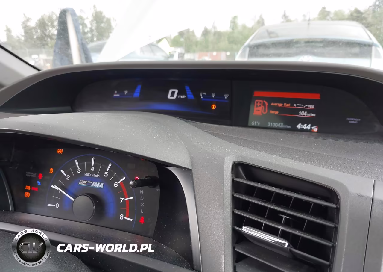 2012 Honda Civic Hybrid VIN:JHMFB4F33CS010395 - 7