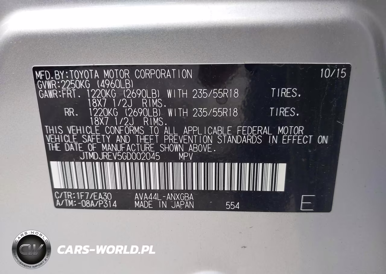 2016 Toyota Rav4 Hybrid Limited VIN:JTMDJREV5GD002045 - 9