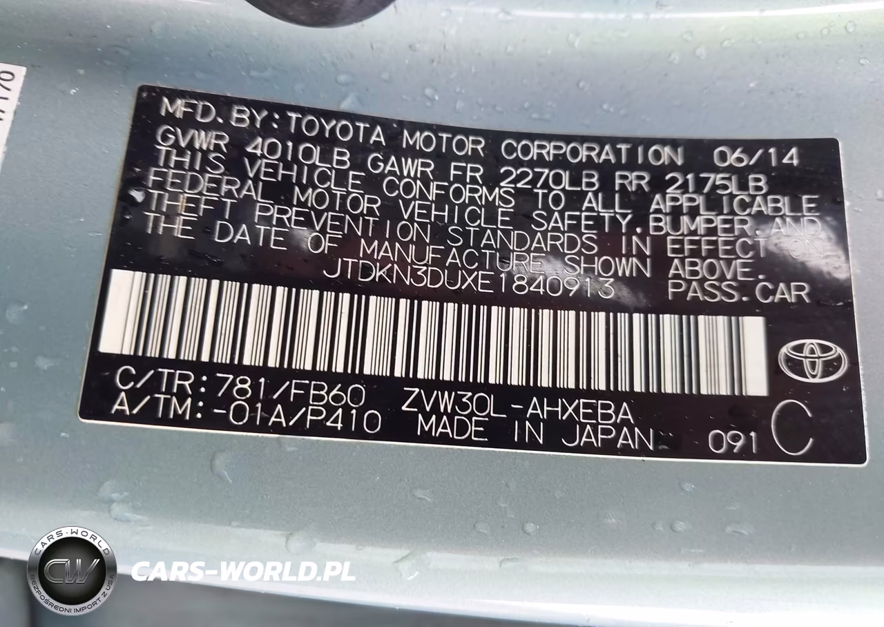2014 Toyota Prius Two VIN:JTDKN3DUXE1840913 - 9