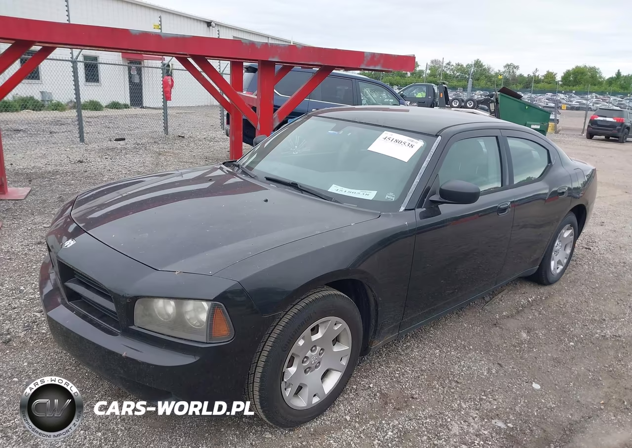 2007 Dodge Charger VIN:2B3KA43G67H762939 - 2