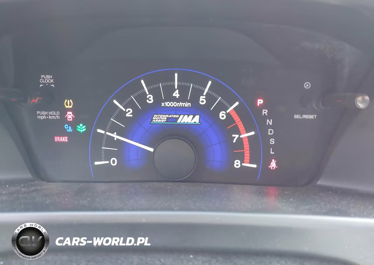 2013 Honda Civic Hybrid VIN:19XFB4F34DE203872 - 7