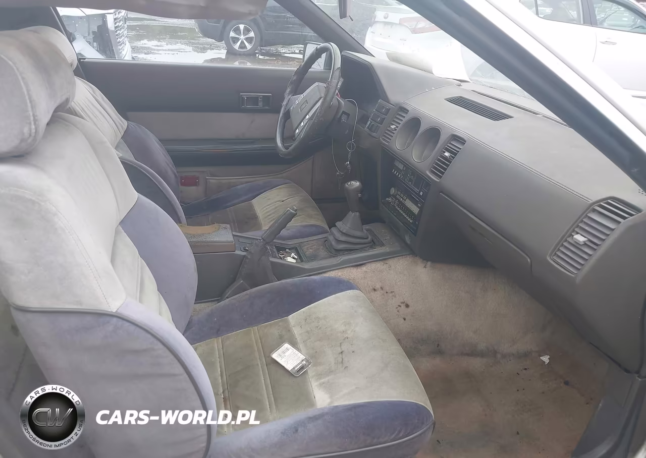 1985 Nissan 300Zx VIN:JN1HZ14S0FX097102 - 5