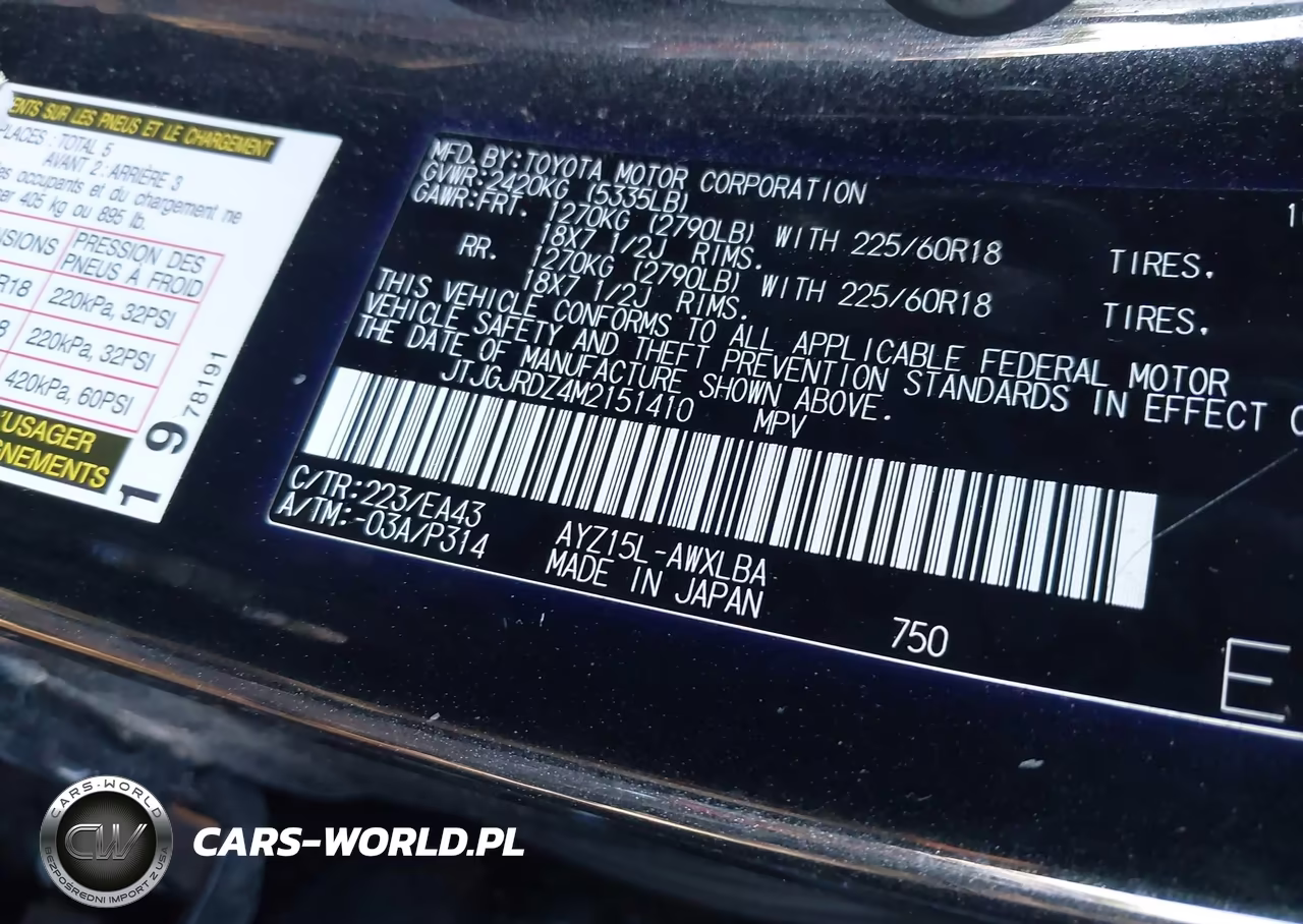 2021 Lexus Nx 300H VIN:JTJGJRDZ4M2151410 - 9
