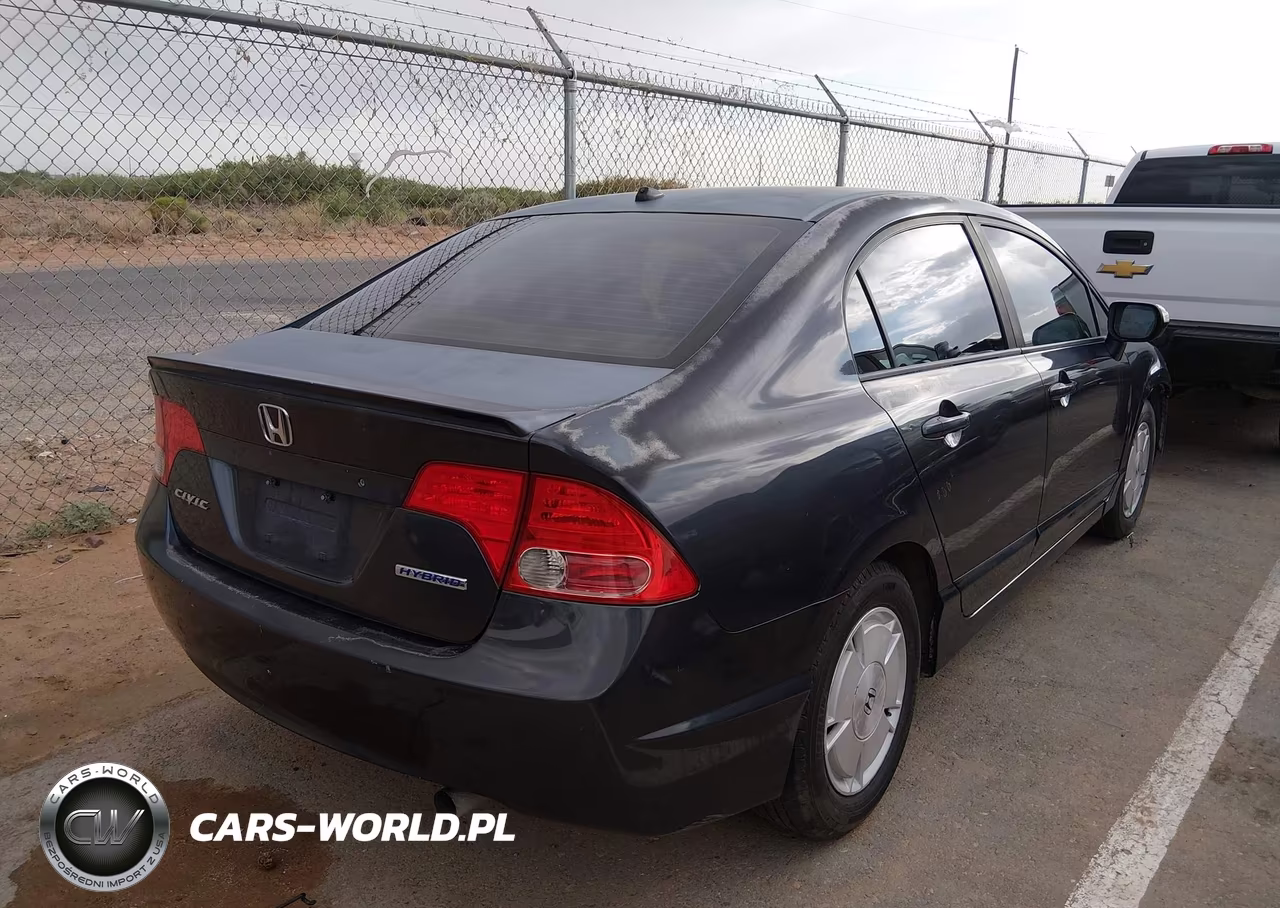 2007 Honda Civic Hybrid VIN:JHMFA36297S004773 - 4