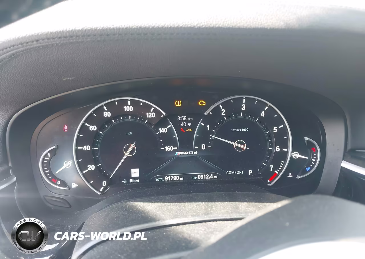 2017 BMW 540I VIN:WBAJE5C36HG917095 - 7