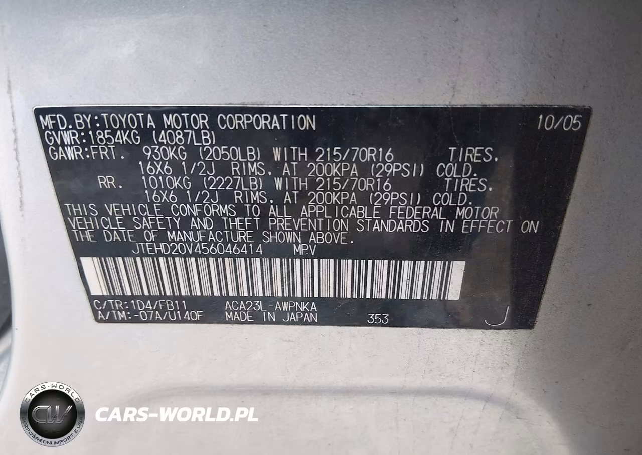 2005 Toyota Rav4 VIN:JTEHD20V456046414 - 9