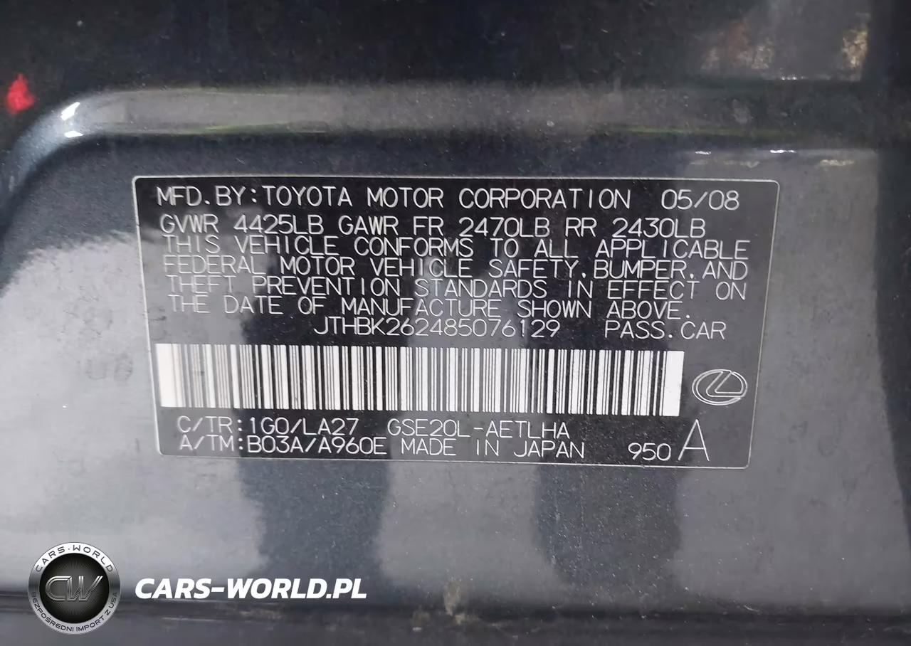 2008 Lexus Is 250 VIN:JTHBK262485076129 - 9