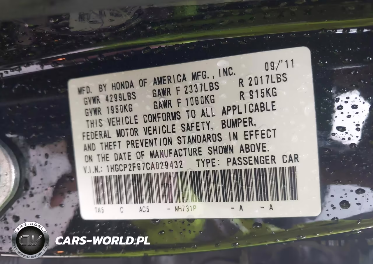 2012 Honda Accord 2.4 Se VIN:1HGCP2F67CA029432 - 9