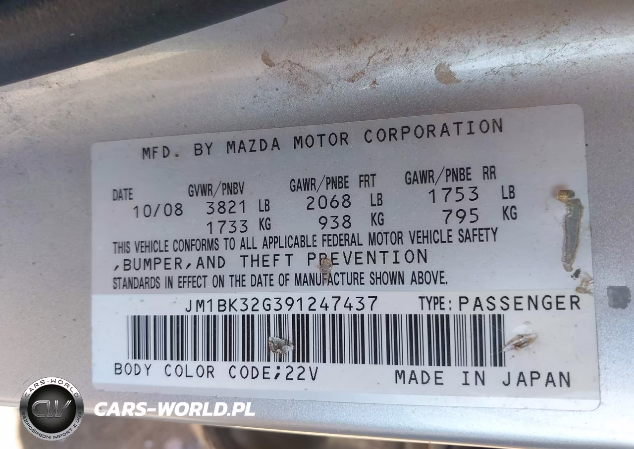 2009 Mazda Mazda3 I VIN:JM1BK32G391247437 - 9