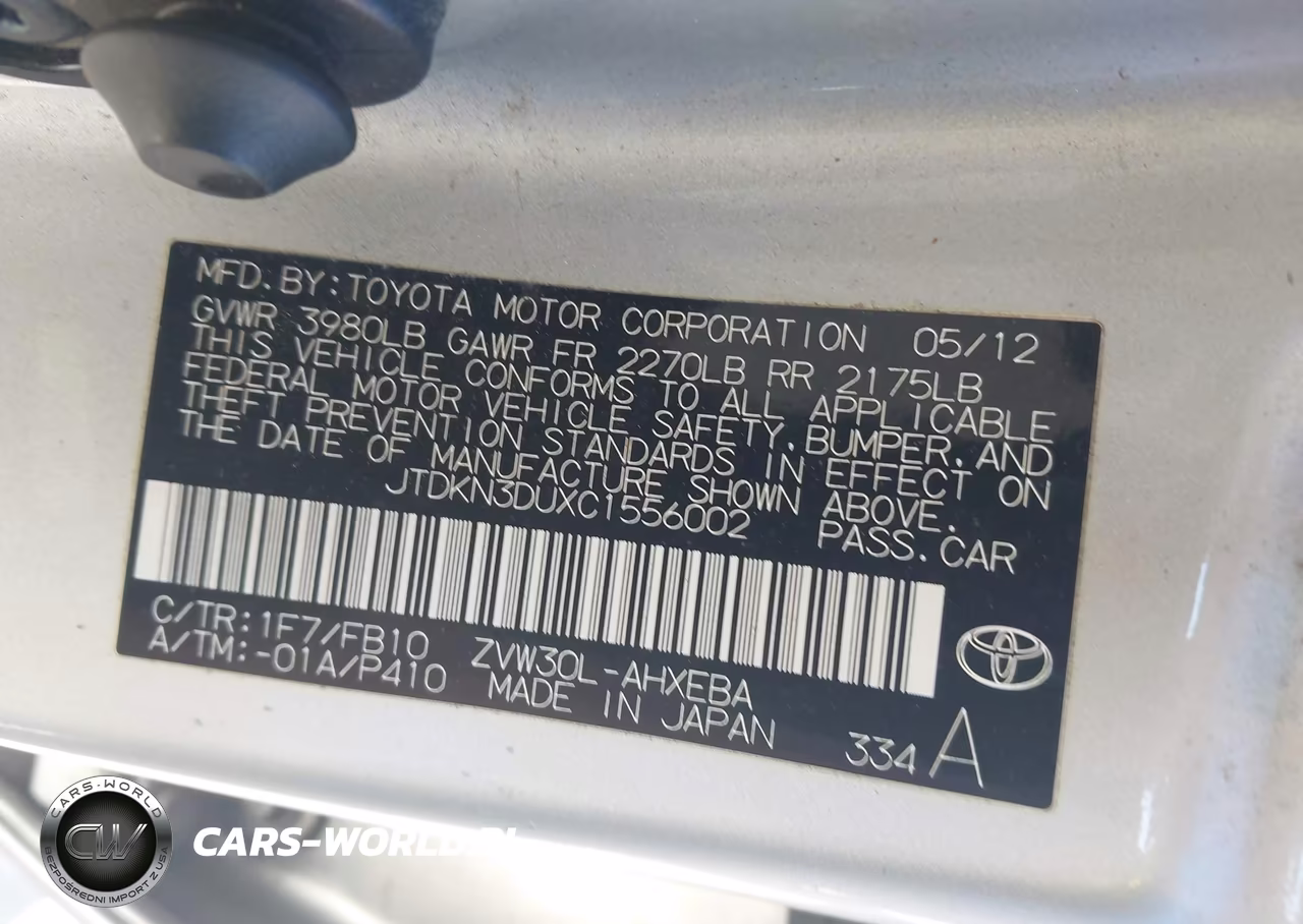 2012 Toyota Prius Two VIN:JTDKN3DUXC1556002 - 9