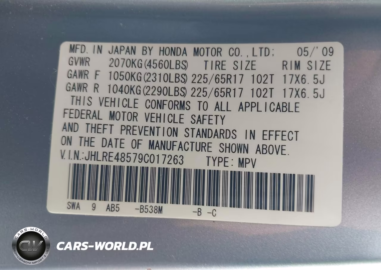 2009 Honda Cr-V Ex VIN:JHLRE48579C017263 - 9