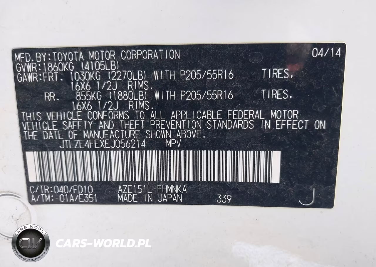 2014 Scion Xb VIN:JTLZE4FEXEJ056214 - 9