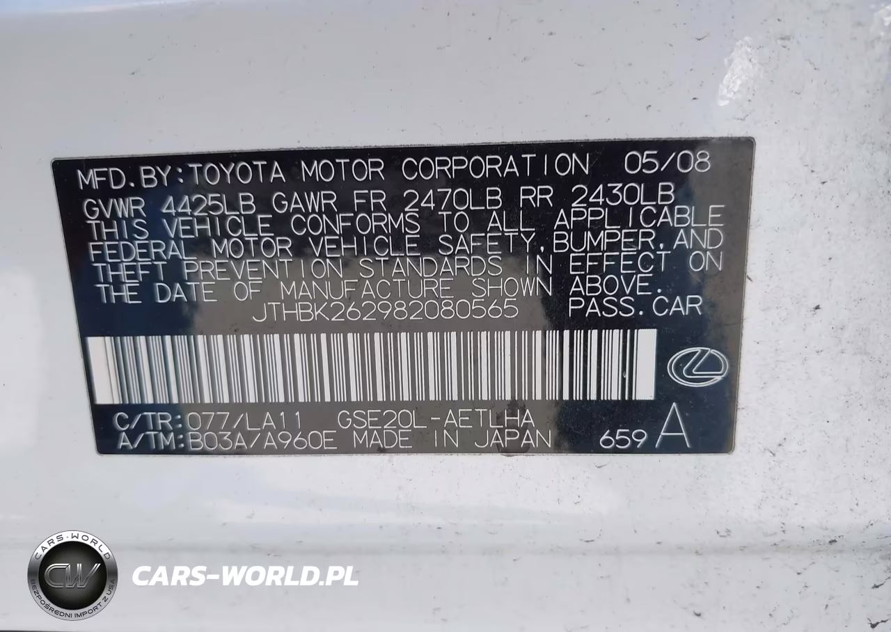 2008 Lexus Is 250 VIN:JTHBK262982080565 - 9