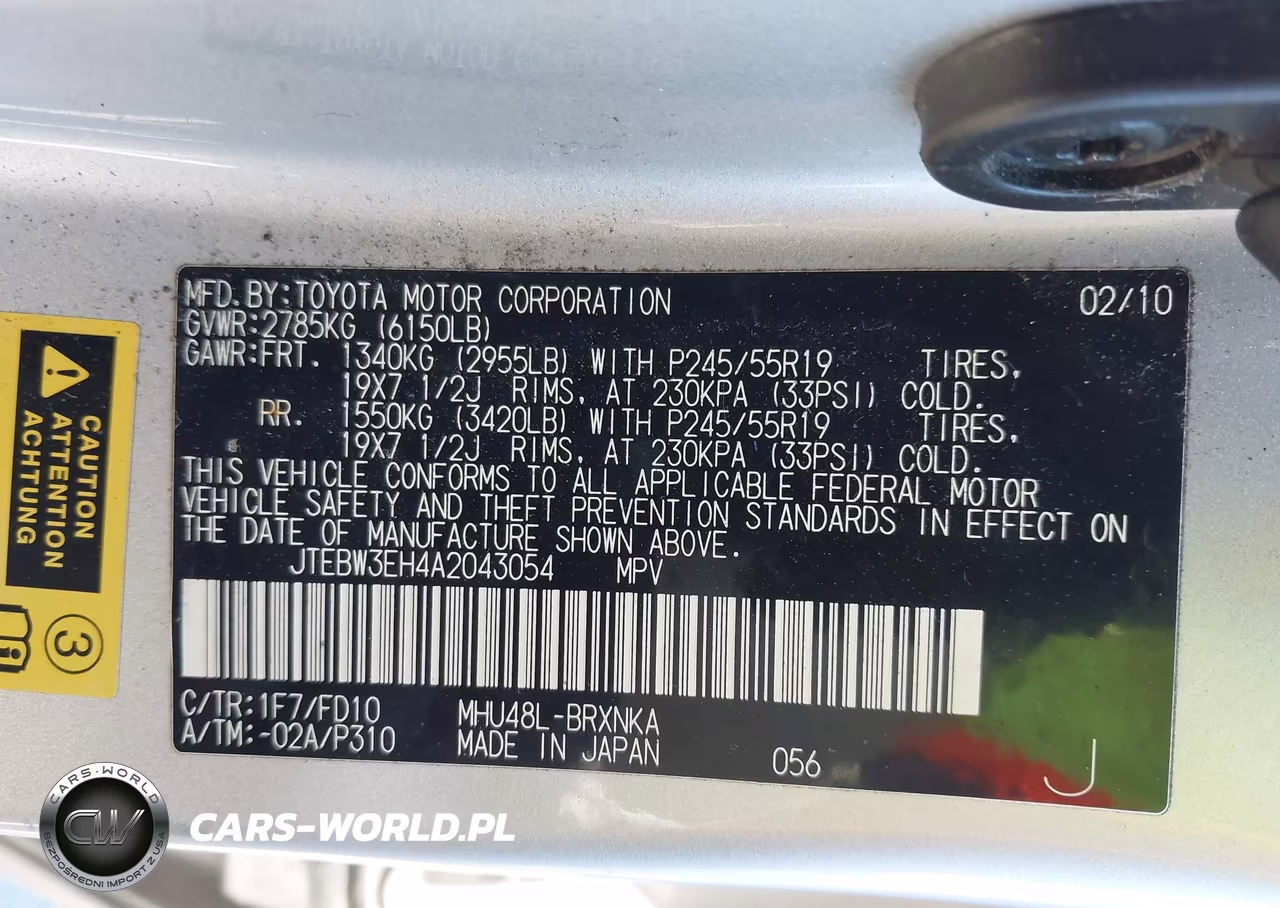 2010 Toyota Highlander Hybrid Base V6 VIN:JTEBW3EH4A2043054 - 9