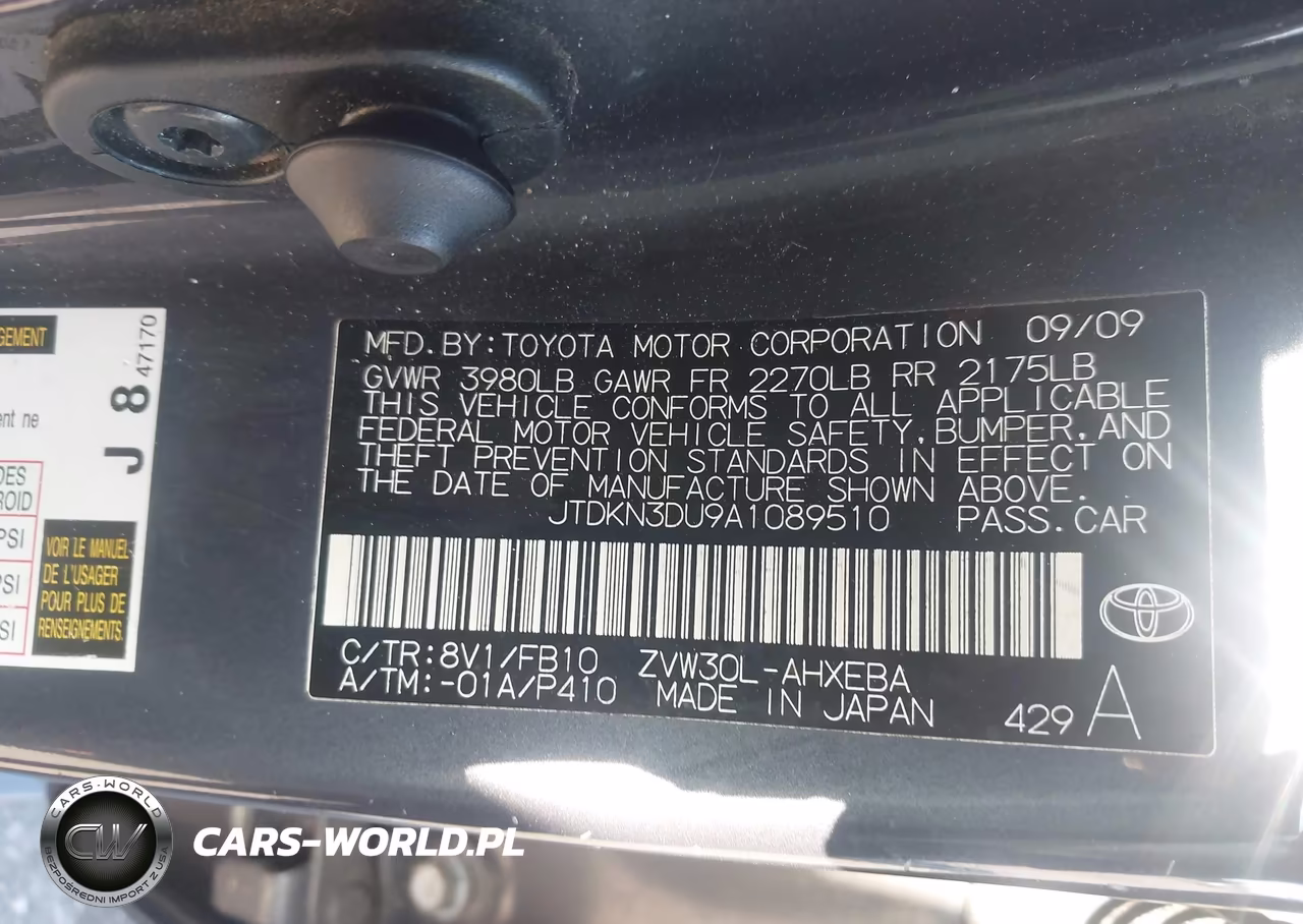 2010 Toyota Prius Iii VIN:JTDKN3DU9A1089510 - 9
