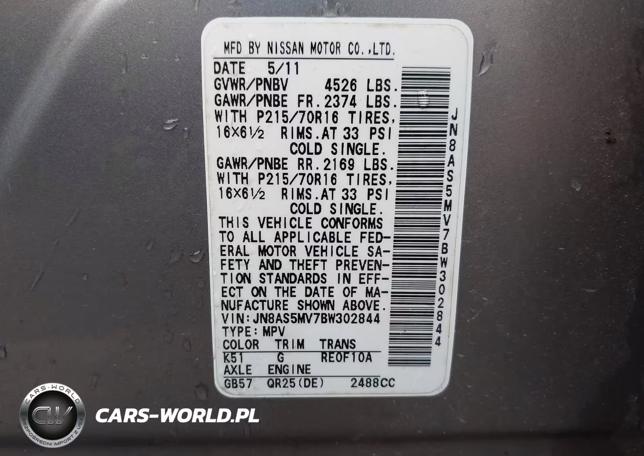 2011 Nissan Rogue S VIN:JN8AS5MV7BW302844 - 9