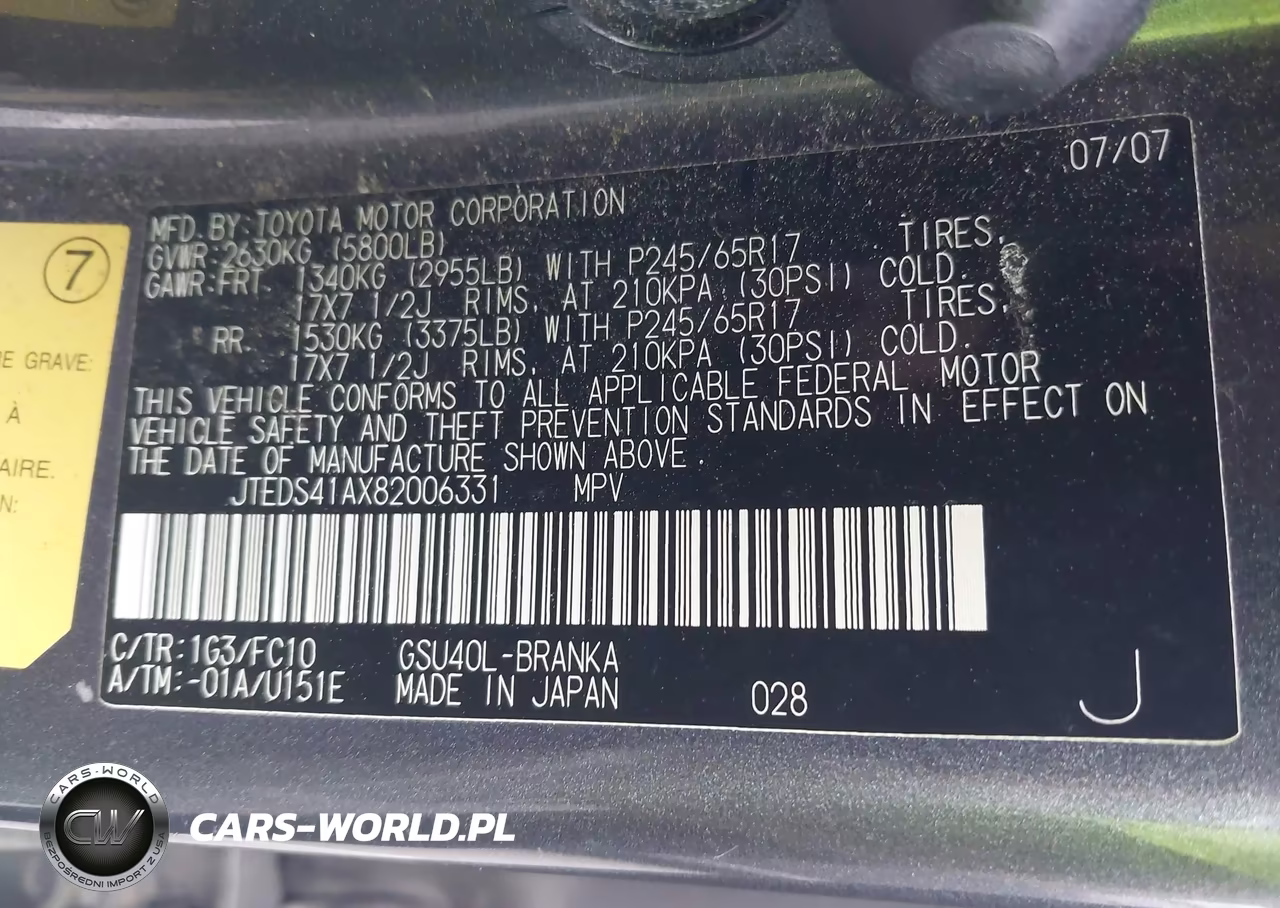 2008 Toyota Highlander VIN:JTEDS41AX82006331 - 9