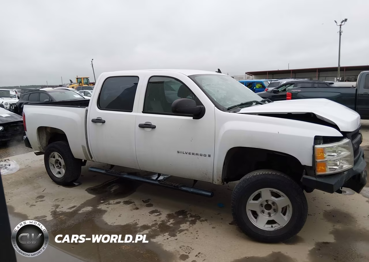 2008 Chevrolet Silverado 1500 Work Truck VIN:2GCEC13C681107210 - 13