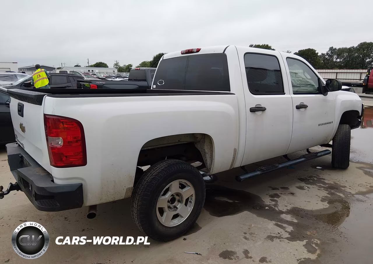 2008 Chevrolet Silverado 1500 Work Truck VIN:2GCEC13C681107210 - 14