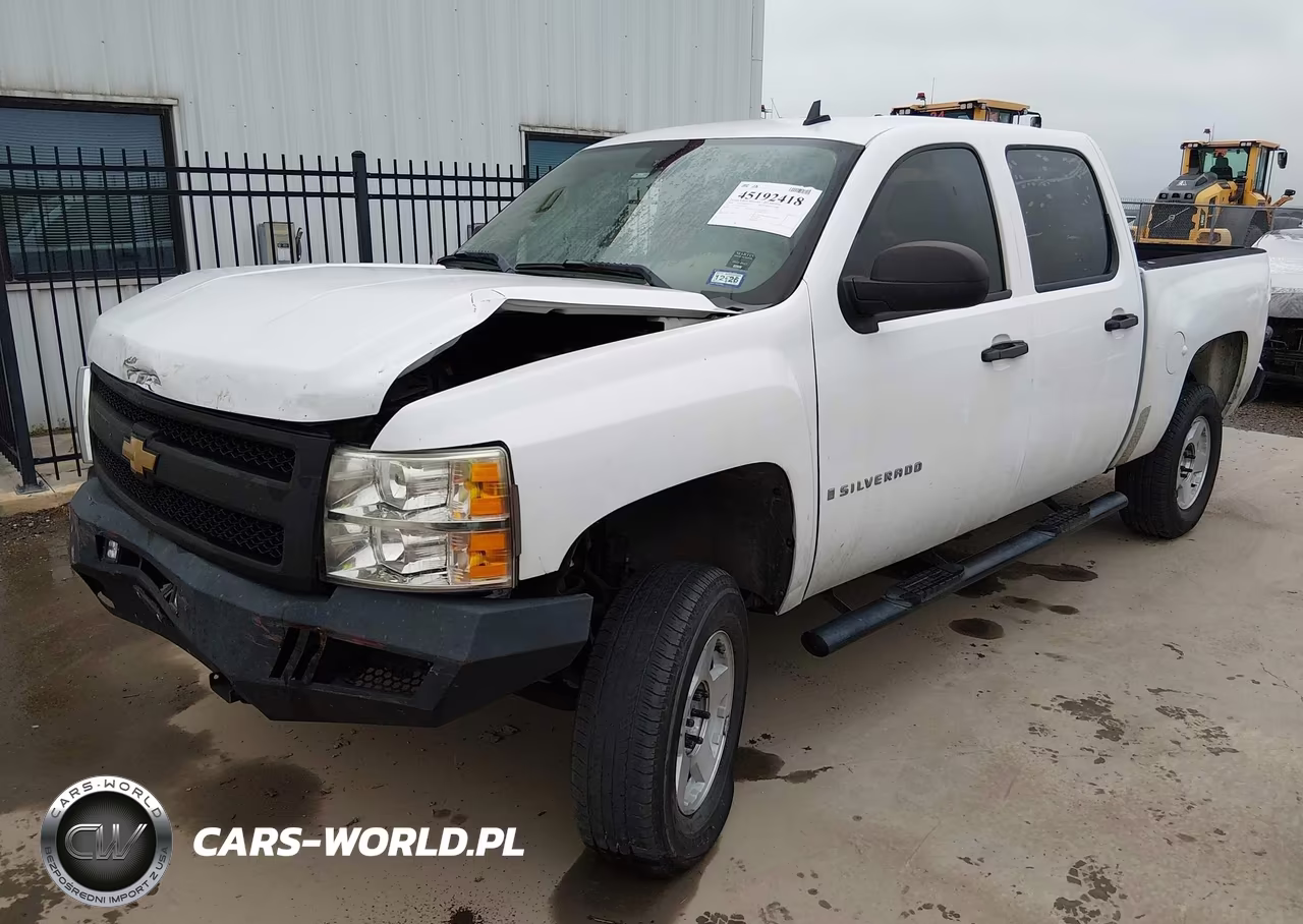 2008 Chevrolet Silverado 1500 Work Truck VIN:2GCEC13C681107210 - 2