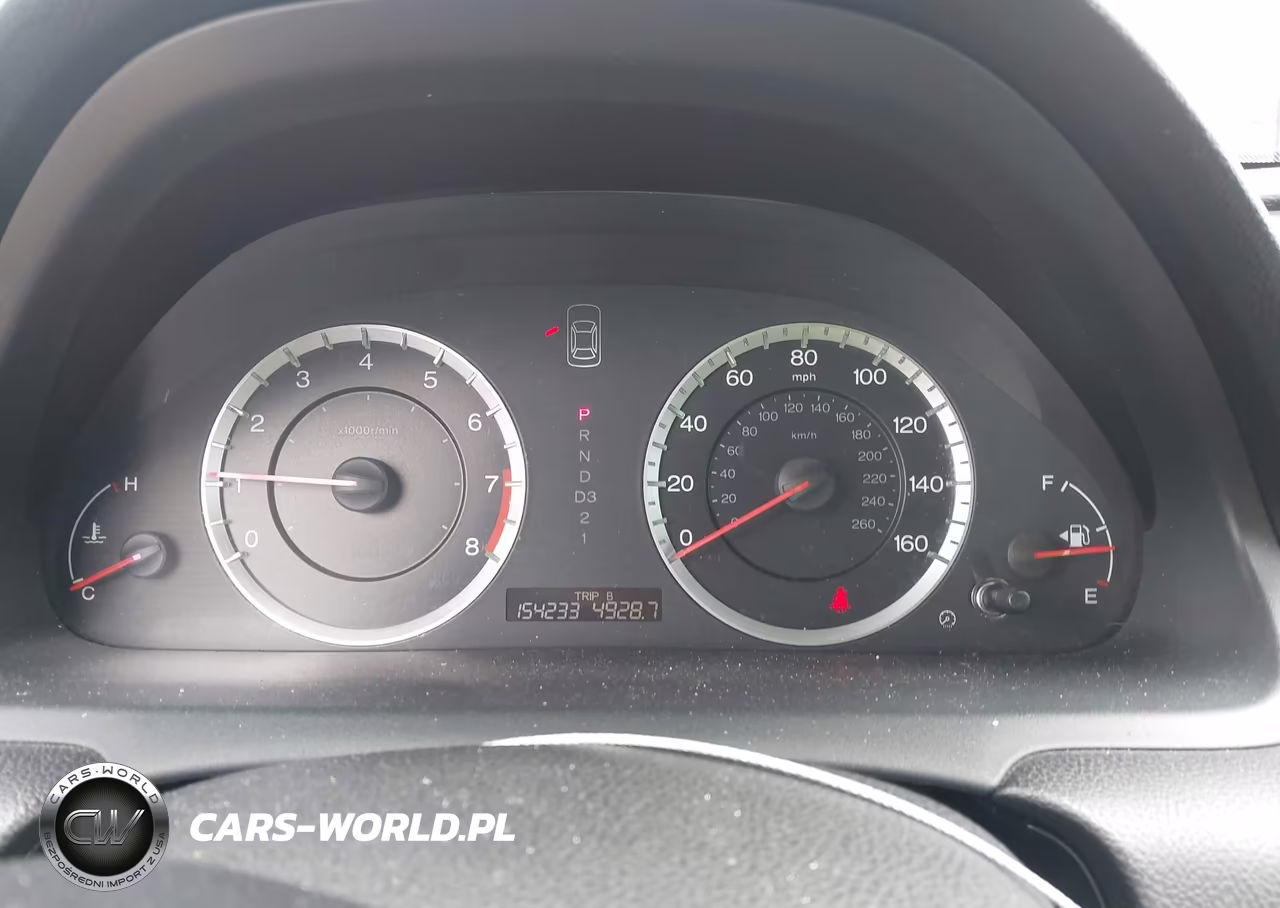 2012 Honda Accord 2.4 Se VIN:1HGCP2F68CA125473 - 7