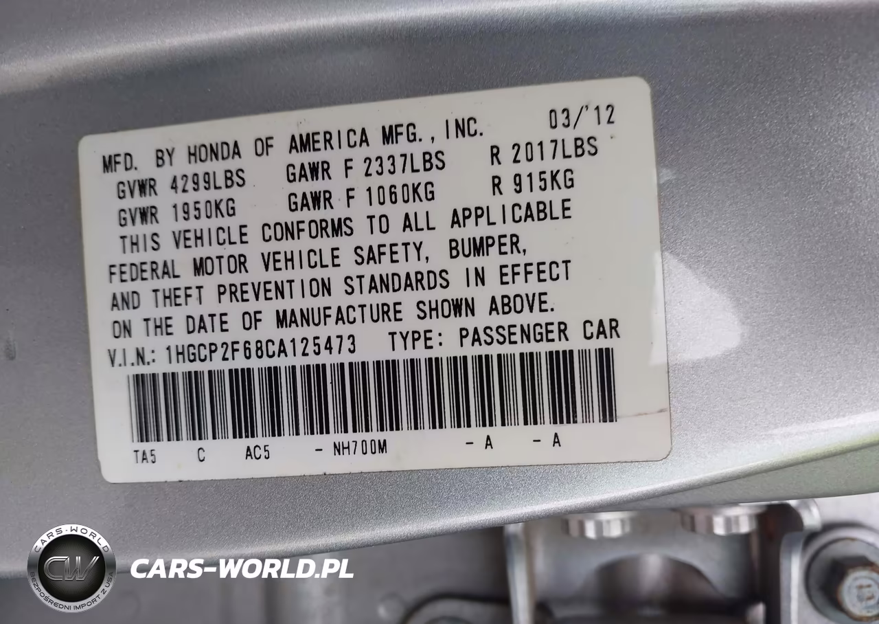 2012 Honda Accord 2.4 Se VIN:1HGCP2F68CA125473 - 9
